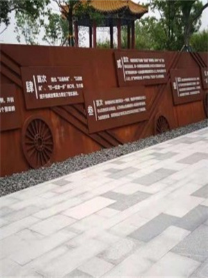 白城:Mn13 鋼板20mmΦ厚各地區(qū)價(jià)格表-天津萬盛鋼鐵廠